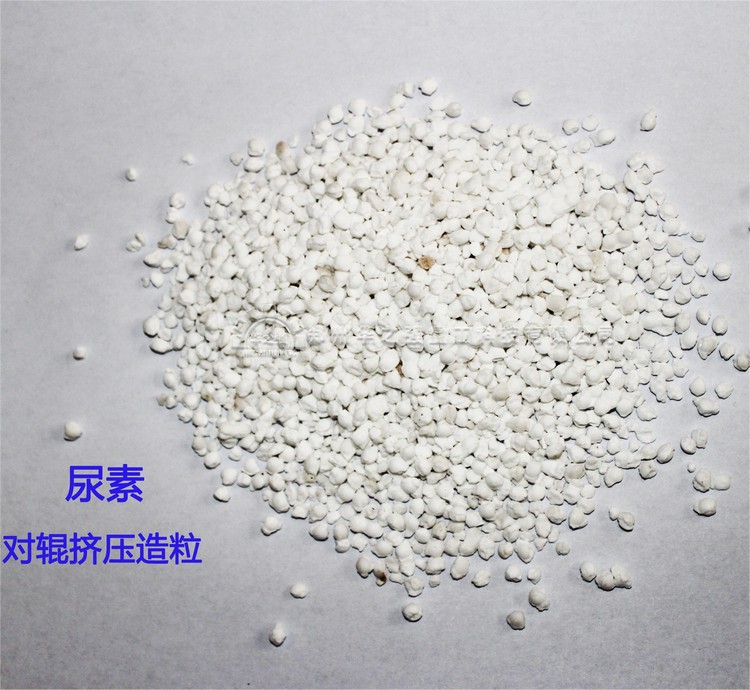 什么是复合肥生产线? 第1张 什么是复合肥生产线? 第1张